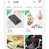 Joom - ruha vásárls ( Android alkalmazások )