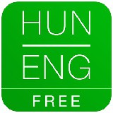 Dictionary Hungarian English ( Android alkalmazás )
