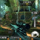 FPS – Bullet Force - akció játék (Android alkalmazás)